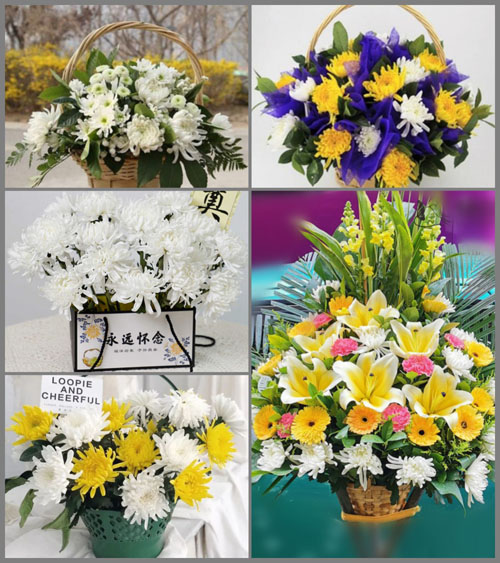 山东莱芜莱城区和庄镇马杓湾村白事提篮配送